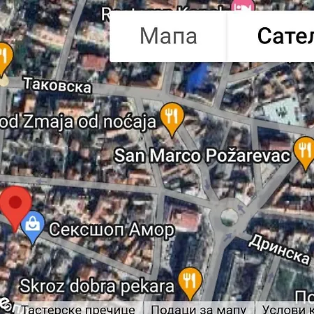 Cista Desetka Lejlighed